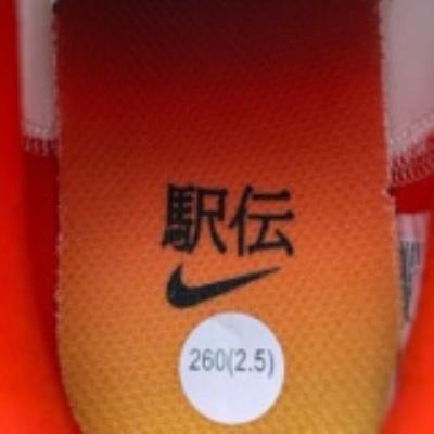 wholesale quality nike zoom fly 6 model no. 6
